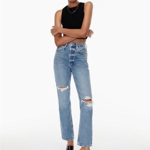 CoH (30) Sabine High Rise Straight distressed